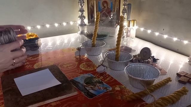 Ритуал-УБИРИ ВСЮ ПОРЧУ НА ЛЮБОВЬ+Очисти Любовный Канал. смотреть онлайн