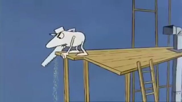 La Pantera Rosa - El Proyecto Rosa