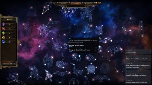 [RU] HC ☠ Оптимизируем Vindicator'a смотреть онлайн