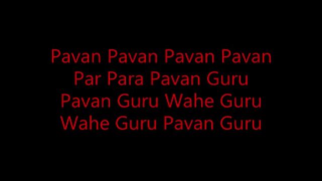 Pavan Guru - Sat Nam la Via dello Yoga смотреть онлайн