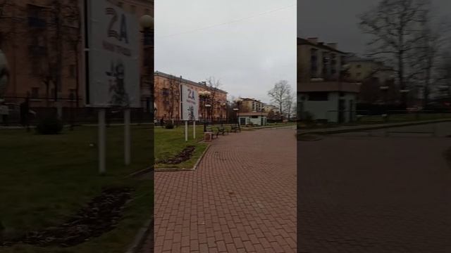 Спортивный центр "Юность". смотреть онлайн