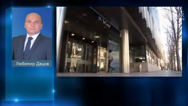 Любомир Дацов, Денят ON AIR, 19.06.2013 смотреть онлайн