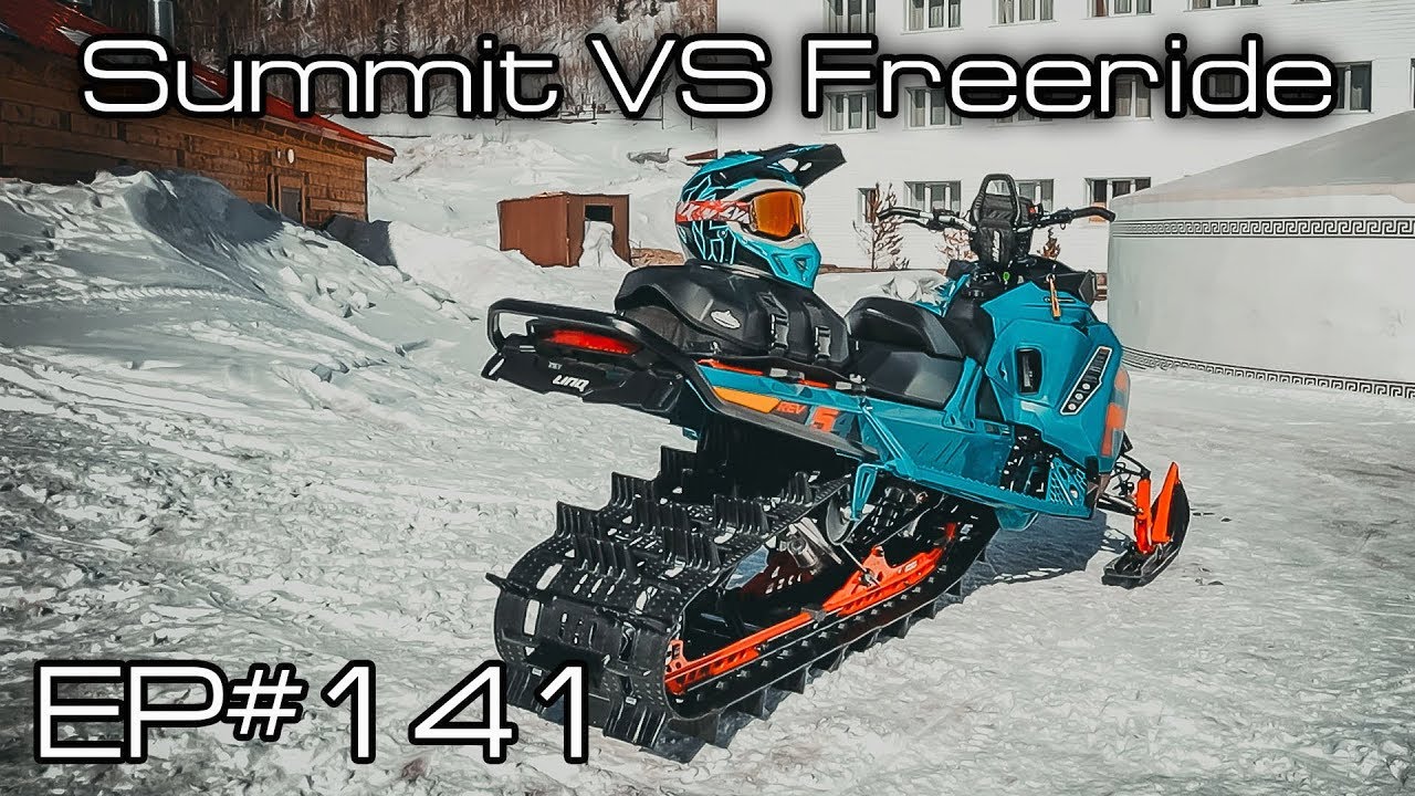 BRP Summit VS BRP Freeride. Ep#141