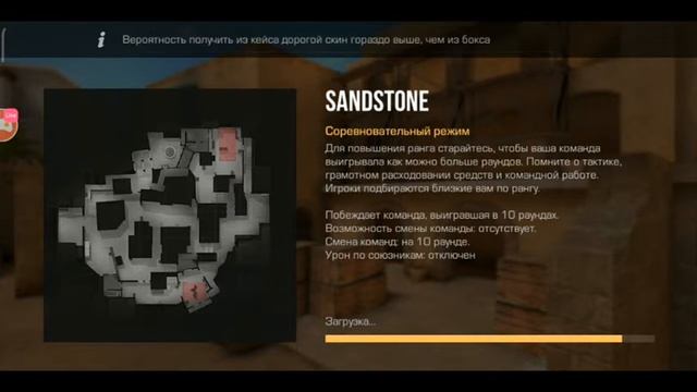 ?НОЧНОЙ СТРИМ| STANDOFF2| PROJECT Z9| ДАВАЙТЕ ПОПРОБУЕМ НАБРАТЬ 300 ПОДПИСОК??? смотреть онлайн