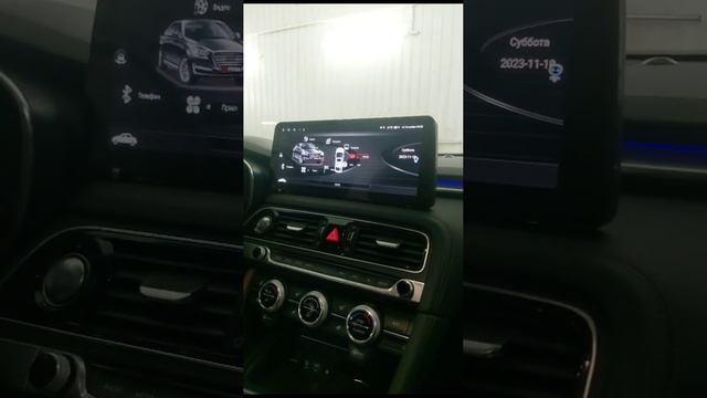 Genesis G70 2018 год Установка мультимедиа 12,3 дюйма с камерами 360 #NaviSystems смотреть онлайн