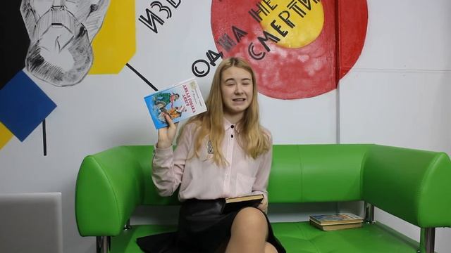 Классическая литература: ЗА и ПРОТИВ смотреть онлайн