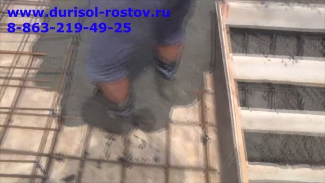 Монтаж и заливка лестниц и площадок смотреть онлайн