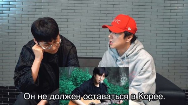 реакция корейца на то как поёт кореец КИНО (Виктор Цой) - Кукушка
