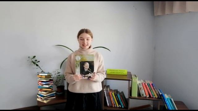 Всероссийская акция "Подари акция" смотреть онлайн