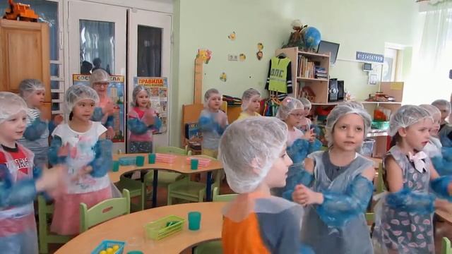 открытое занятие "Пластмасса и ее свойства" смотреть онлайн