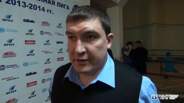 Комментарий Анвара Гатиятулина смотреть онлайн