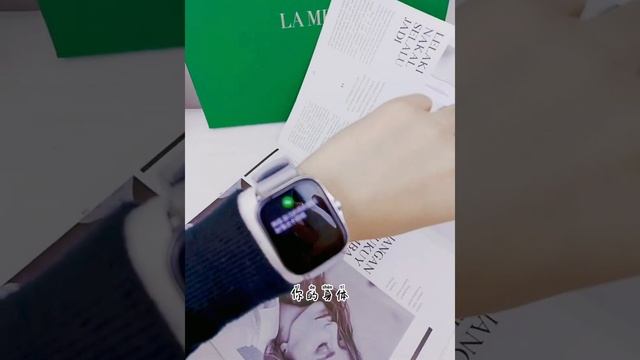 DW11 心情 смотреть онлайн