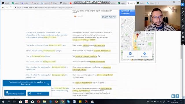 Материалы по английскому. Полезные словари и ресурсы. Уроки английского смотреть онлайн