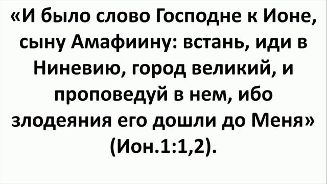 КАКОВА, НЫНЕ, ПЕРВОПРИЧИНА ТОГО, ЧТО ХРИСТОС ЕЩЕ НЕ ПРИШЕЛ НА ЭТУ ЗЕМЛЮ ВО СЛАВЕ? смотреть онлайн