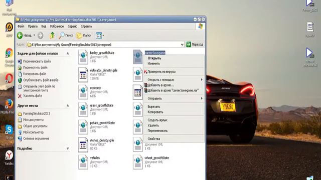 Как Сделать деньги в Farming Simulator 2013 смотреть онлайн