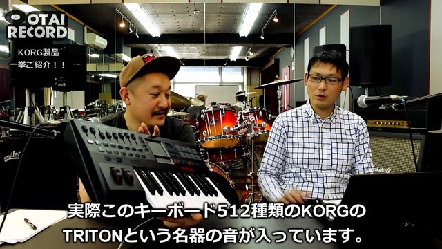 [1/4]　まとめて一挙大公開！！第一弾はTRITON　taktile！！！ смотреть онлайн