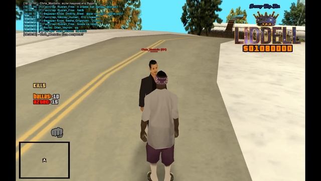 [SAMP-RP XII] Как меня ставили на лидерство Yakuza смотреть онлайн