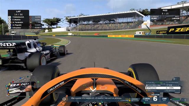 АЛЬТЕРНАТИВНАЯ ТАКТИКА В БРАЗИЛИИ СЛИШКОМ ХОРОША? - International League Round 3 Highlights смотреть онлайн