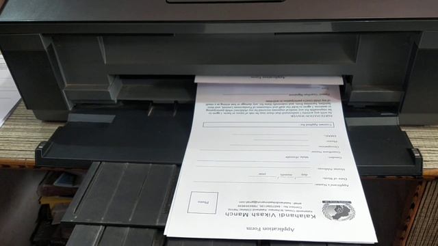 Epson L1300 Form Printing смотреть онлайн
