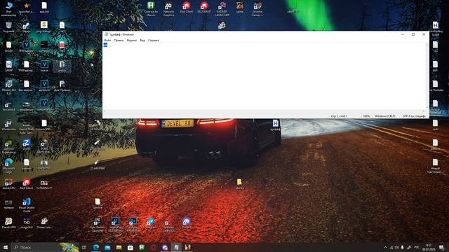 КАК СКАЧАТЬ АХК ДЛЯ RADMIR CRMP || HASSLE ONLINE