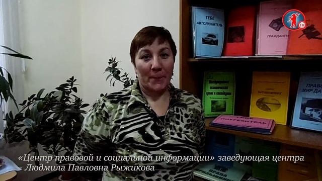 Центральная библиотека Малоярославец 2017 смотреть онлайн