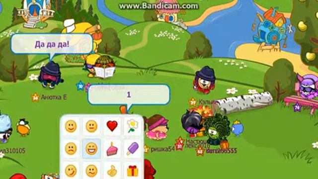 Шарарам-Всех с пятницей 13