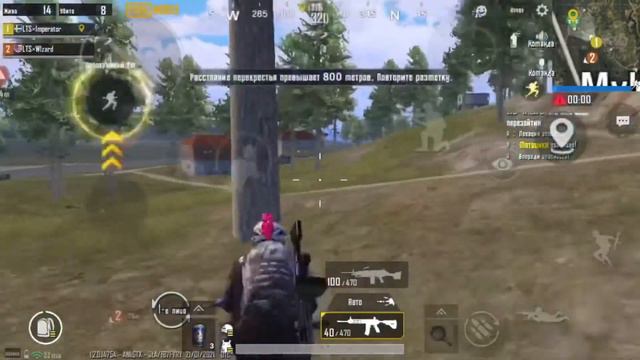 Imperator & W1zard vs Squads | PUBG MOBILE смотреть онлайн