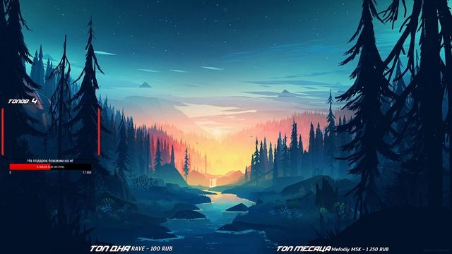 ?Дуо стрим!?PUBG 1440p смотреть онлайн