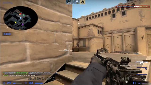 КТО СКАЗАЛ МЯУ смотреть онлайн