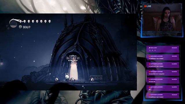 ВОТ ТЕБЕ И НЕЖНЫЙ ЦВЕТОК ➤ Hollow Knight ➤ ПРОХОЖДЕНИЕ#36 смотреть онлайн