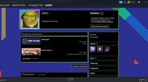 КАК ПОЛУЧИТЬ ВЕЩИ ИЗ POKER NIGHT В 2023 (рил не фек,чекни)