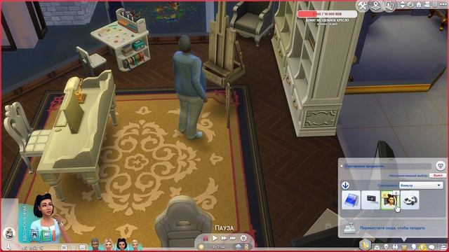 Lets Play SIMS 4 |Династия Дисней. Третье поколение - Тиана. | #5 смотреть онлайн