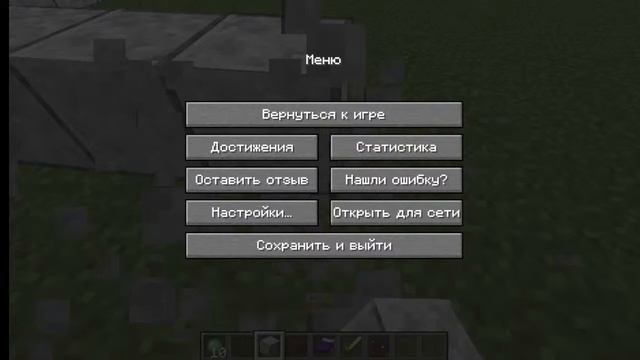 и снова играем в маи любимые ретро игры смотреть онлайн