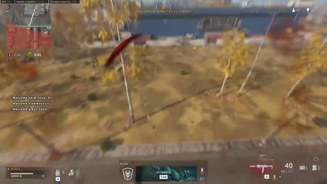 у страха глаза велики и видят сквозь ветки xD смотреть онлайн