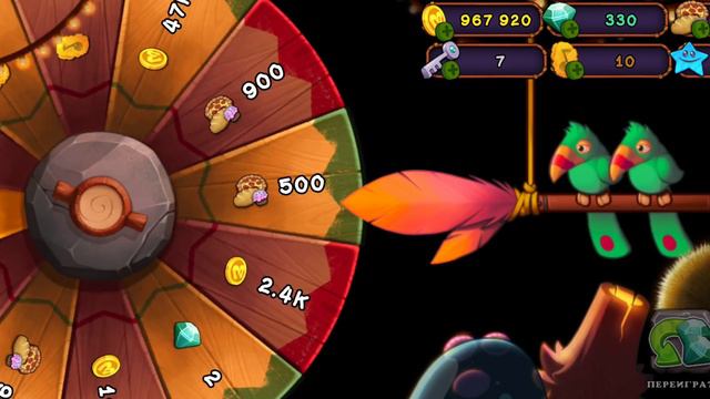 раскрутил очень много раз колесо смотреть онлайн