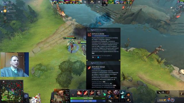 11 ВЫПУСК ТУРБО ПОМОЙКИ DOTA2 KVIT+ смотреть онлайн