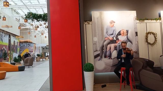 18.11.2023 Скрипичная музыка и наш магазин Касада