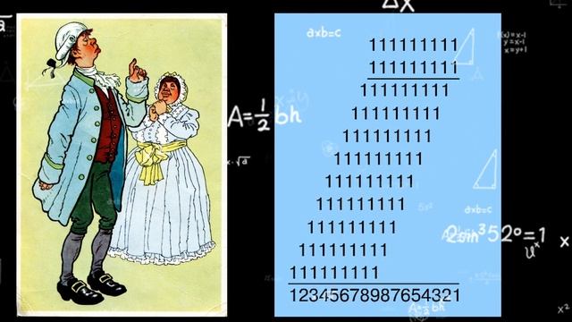 Я. И. Перельман "Цифровая лестница", ("Занимательная арифметика", № 30) смотреть онлайн