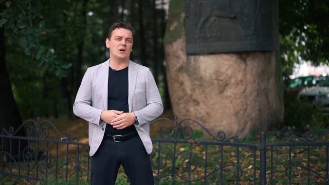Исторический путеводитель. Пенза. Камень Пугачёва. Выпуск 4 смотреть онлайн