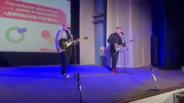 Отец и Сын в ПГУ / рок музыка смотреть онлайн