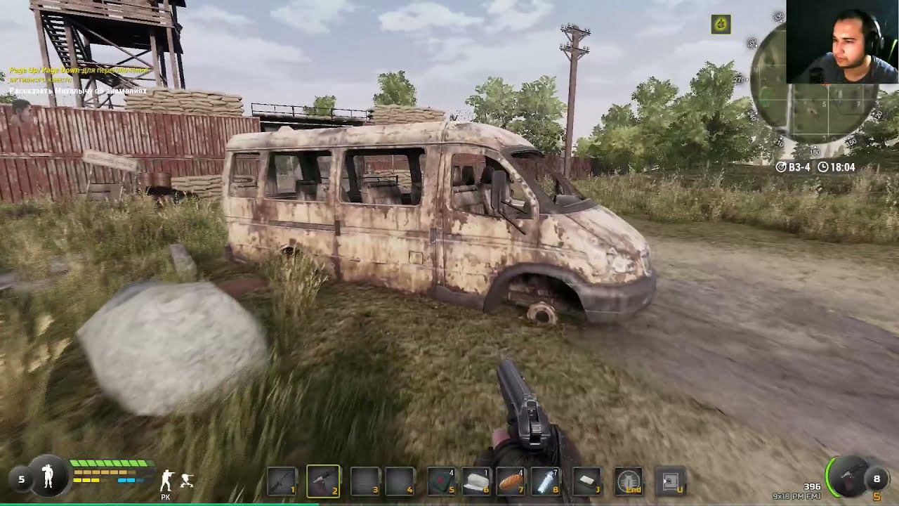 Will To Live Online #6 Охота на кабанов! смотреть онлайн