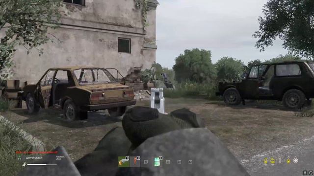 Очень тяжело в Dayz #5 смотреть онлайн