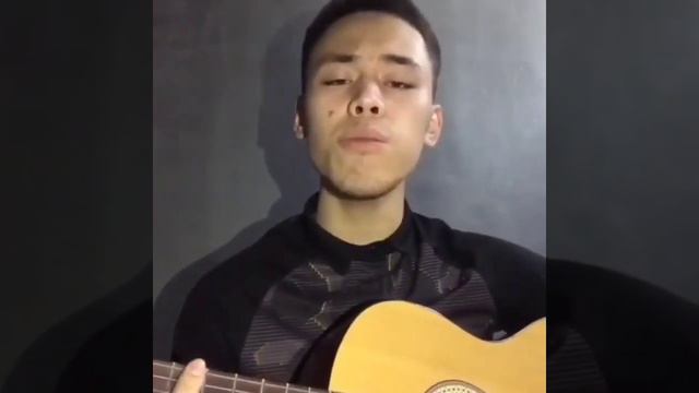 На гитаре. А если это любовь ? Navai смотреть онлайн