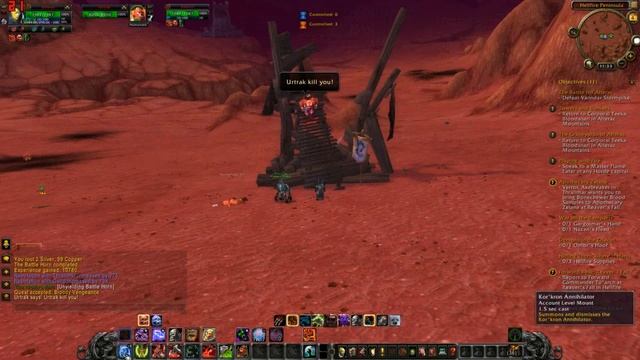 WoW Outland - Bloody vengeance смотреть онлайн