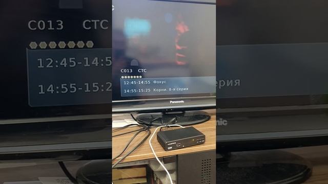 Harper hdt2-1513 смотреть онлайн