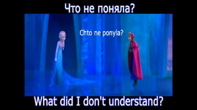 For the first time in forever (reprise) Russian w/subs and trans смотреть онлайн