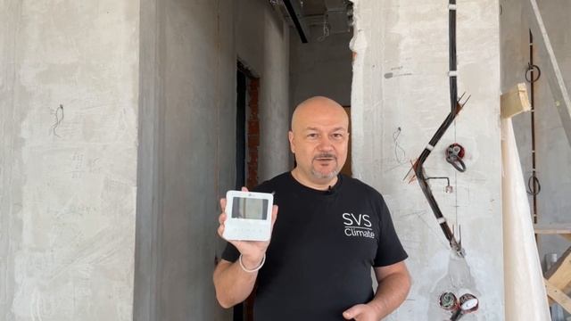 Ремонтный Гений