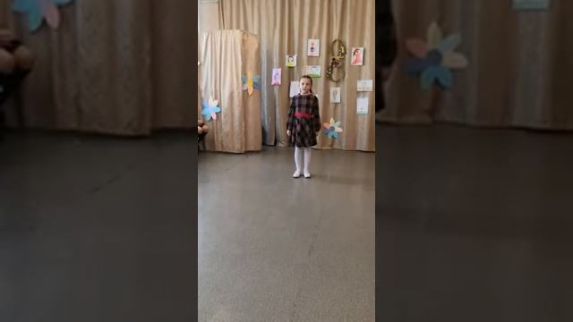 Стих Маме смотреть онлайн