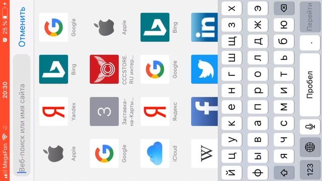 РУКОВОДСТВО ПО KINEMASTER?ОТ А ДО Я
