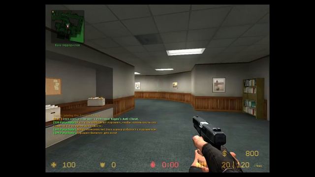 кс sours v34 я играю як нуб смотреть онлайн
